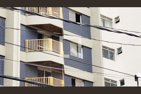 Apartamento à venda com 69m², 1 quarto e 1 vaga Apartamento à venda com 69m², 1 quarto e 1 vagaPlaca