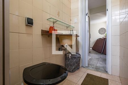 Apartamento à venda com 55m², 2 quartos e 1 vagaBanheiro