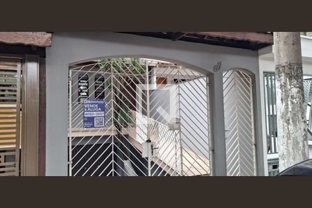 Casa à venda com 124m², 2 quartos e 3 vagas Casa à venda com 124m², 2 quartos e 3 vagasFachada