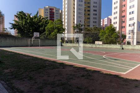 Apartamento à venda com 55m², 2 quartos e 1 vagaQuadra Esportiva