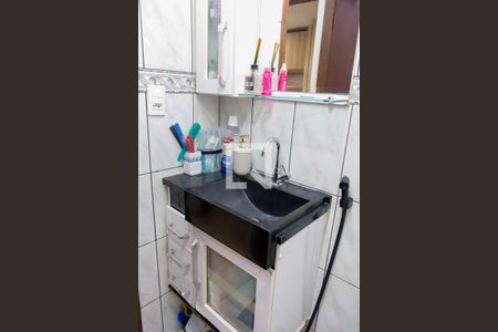 Apartamento à venda com 55m², 2 quartos e 1 vagaBanheiro