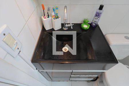 Apartamento à venda com 47m², 2 quartos e 1 vaga Apartamento à venda com 47m², 2 quartos e 1 vagaBanheiro