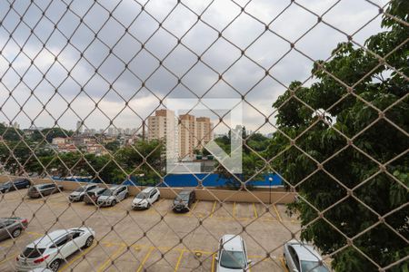 Vista da varanda de apartamento à venda com 2 quartos, 47m² em Imirim, São Paulo