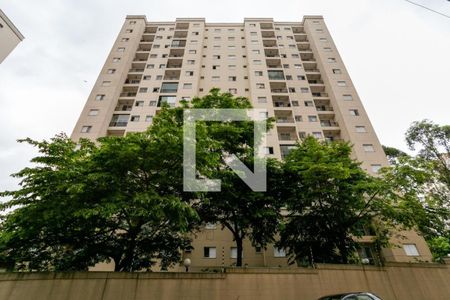 Apartamento à venda com 47m², 2 quartos e 1 vaga Apartamento à venda com 47m², 2 quartos e 1 vagaFachada do bloco