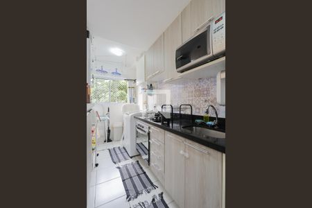 Apartamento à venda com 47m², 2 quartos e 1 vaga Apartamento à venda com 47m², 2 quartos e 1 vagaCozinha e Área de Serviço