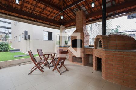 Apartamento à venda com 47m², 2 quartos e 1 vaga Apartamento à venda com 47m², 2 quartos e 1 vagaÁrea comum - Churrasqueira 2