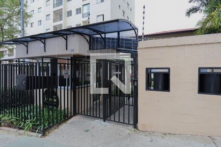 Apartamento à venda com 47m², 2 quartos e 1 vaga Apartamento à venda com 47m², 2 quartos e 1 vagaFachada do condomínio