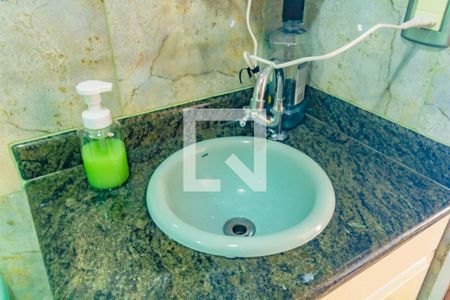 Apartamento à venda com 56m², 2 quartos e 1 vagaBanheiro