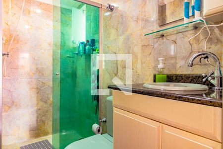 Apartamento à venda com 56m², 2 quartos e 1 vagaBanheiro