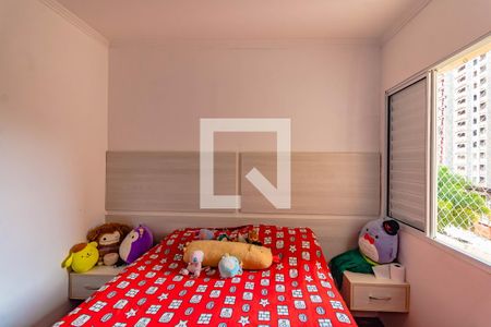 Quarto de apartamento à venda com 2 quartos, 56m² em Vila da Saúde, São Paulo