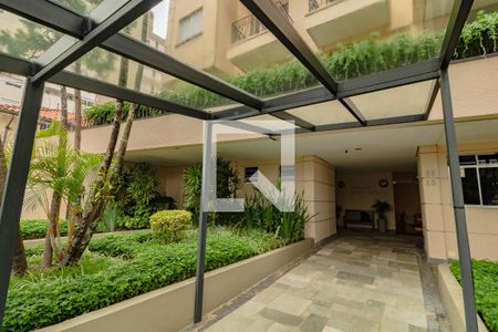 Apartamento à venda com 56m², 2 quartos e 1 vagaFachada