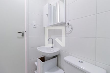 Apartamento para alugar com 42m², 2 quartos e 1 vagaBanheiro