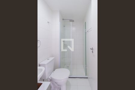 Apartamento para alugar com 42m², 2 quartos e 1 vagaBanheiro