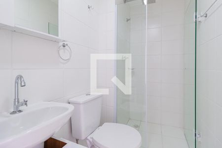 Apartamento para alugar com 42m², 2 quartos e 1 vagaBanheiro