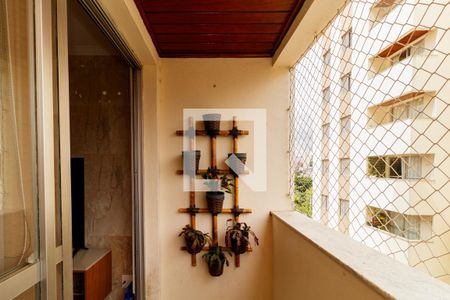 Apartamento à venda com 58m², 2 quartos e 1 vagaVaranda