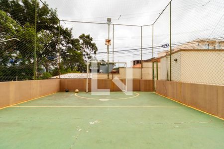 Apartamento à venda com 58m², 2 quartos e 1 vagaÁrea comum