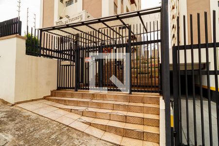 Apartamento à venda com 58m², 2 quartos e 1 vagaFachada