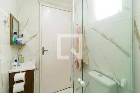 Apartamento à venda com 58m², 2 quartos e 1 vagaBanheiro