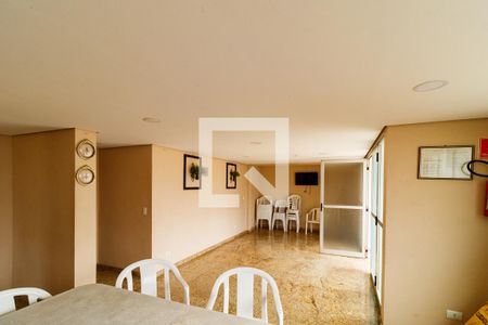 Apartamento à venda com 58m², 2 quartos e 1 vagaÁrea comum