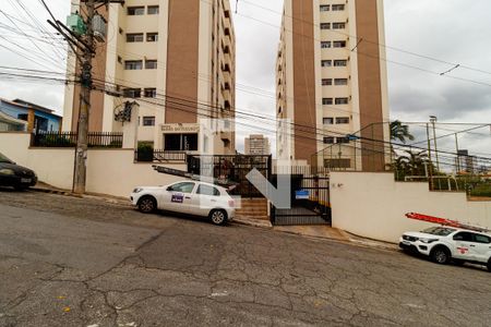 Apartamento à venda com 58m², 2 quartos e 1 vagaFachada