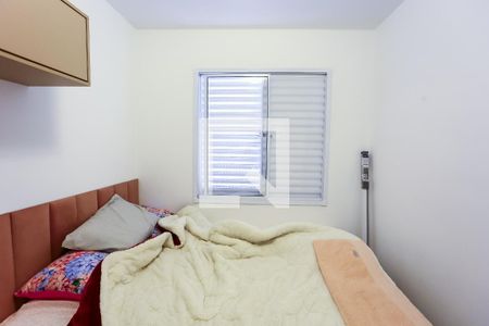 Apartamento à venda com 46m², 2 quartos e 1 vagaQuarto 1