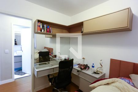 Apartamento à venda com 46m², 2 quartos e 1 vagaQuarto 1