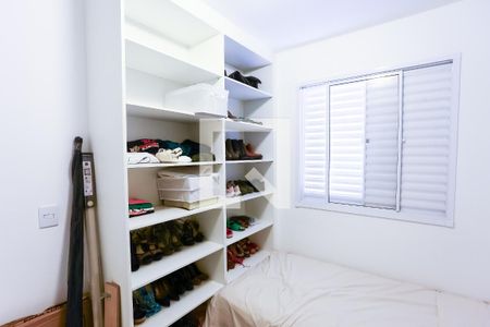 Apartamento à venda com 46m², 2 quartos e 1 vagaQuarto 2