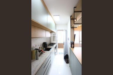 Apartamento à venda com 46m², 2 quartos e 1 vagaCozinha
