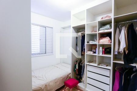 Apartamento à venda com 46m², 2 quartos e 1 vagaQuarto 2