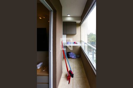 Apartamento à venda com 46m², 2 quartos e 1 vagaVaranda