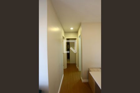 Apartamento à venda com 46m², 2 quartos e 1 vagaCorredor