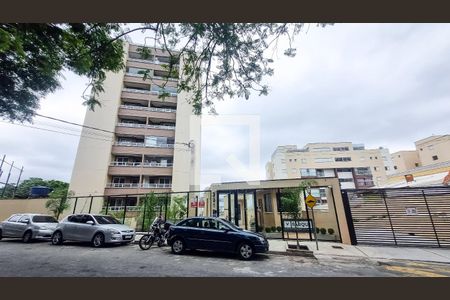 Apartamento à venda com 46m², 2 quartos e 1 vagaFachada