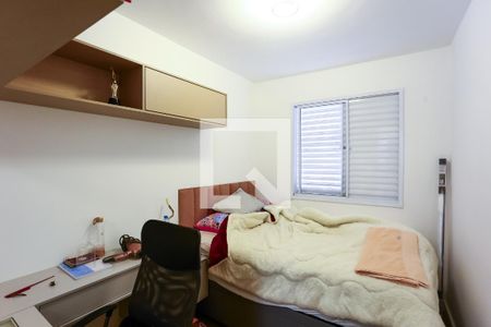 Apartamento à venda com 46m², 2 quartos e 1 vagaQuarto 1
