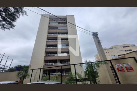 Apartamento à venda com 46m², 2 quartos e 1 vagaFachada do bloco