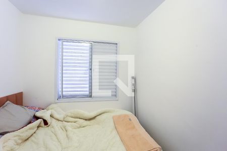 Apartamento à venda com 46m², 2 quartos e 1 vagaQuarto 1