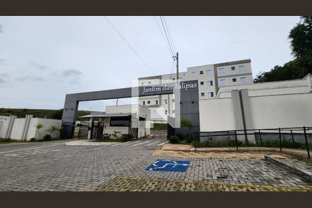 Apartamento à venda com 44m², 2 quartos e 1 vagaFachada e portaria