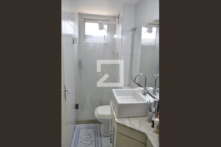 Apartamento à venda com 75m², 2 quartos e 1 vagaBanheiro