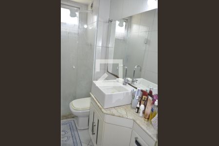 Apartamento à venda com 75m², 2 quartos e 1 vagaBanheiro