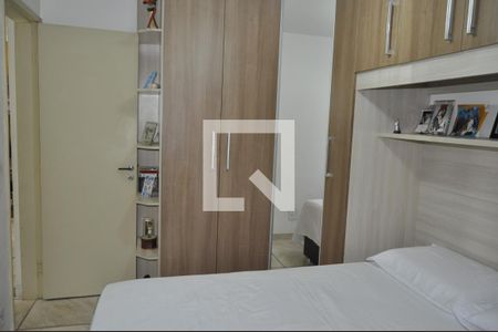 Apartamento à venda com 75m², 2 quartos e 1 vagaQuarto 2