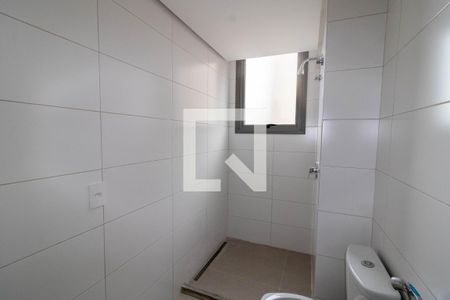 Apartamento à venda com 120m², 3 quartos e 2 vagasBanheiro da Suíte