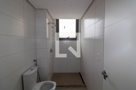 Apartamento à venda com 601m², 4 quartos e 2 vagasBanheiro da Suíte 2