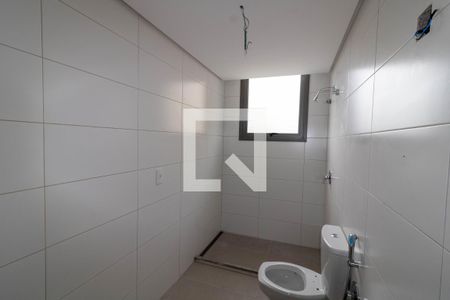 Apartamento à venda com 601m², 4 quartos e 2 vagasBanheiro da Suíte 1