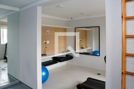 Apartamento à venda com 32m², 2 quartos e sem vaga Apartamento à venda com 32m², 2 quartos e sem vagaÁrea comum