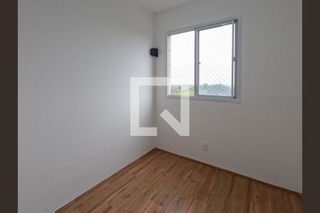 Apartamento à venda com 32m², 2 quartos e sem vaga Apartamento à venda com 32m², 2 quartos e sem vagaQuarto 2