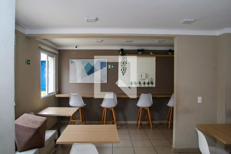 Apartamento à venda com 32m², 2 quartos e sem vaga Apartamento à venda com 32m², 2 quartos e sem vagaÁrea comum