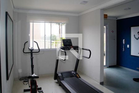 Apartamento à venda com 32m², 2 quartos e sem vaga Apartamento à venda com 32m², 2 quartos e sem vagaÁrea comum