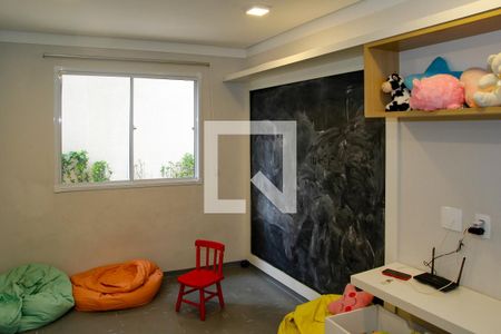 Apartamento à venda com 32m², 2 quartos e sem vaga Apartamento à venda com 32m², 2 quartos e sem vagaÁrea comum