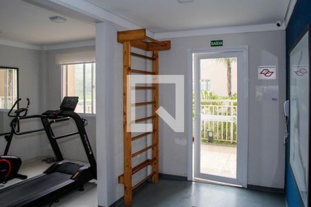 Apartamento à venda com 32m², 2 quartos e sem vaga Apartamento à venda com 32m², 2 quartos e sem vagaÁrea comum
