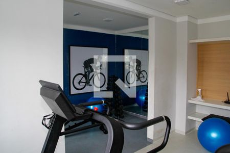 Apartamento à venda com 32m², 2 quartos e sem vaga Apartamento à venda com 32m², 2 quartos e sem vagaÁrea comum