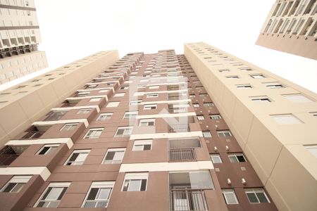 Apartamento para alugar com 47m², 2 quartos e 1 vagaFachada